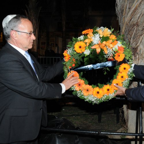 טקס יום הזכרון לחללי מערכות ישראל בני הקריה תשע