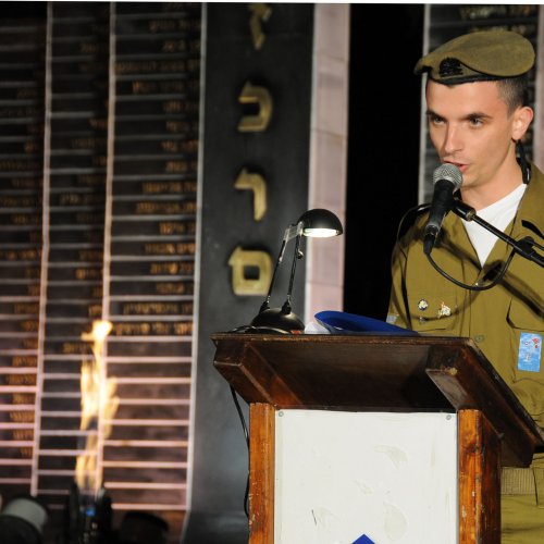 טקס יום הזכרון לחללי מערכות ישראל בני הקריה תשע