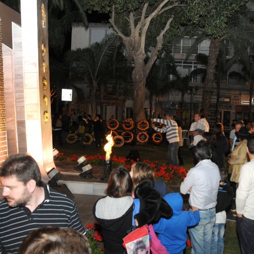 טקס יום הזכרון לחללי מערכות ישראל בני הקריה תשע