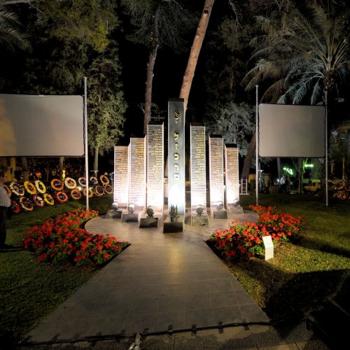 טקס יום הזכרון לחללי מערכות ישראל בני הקריה תשע