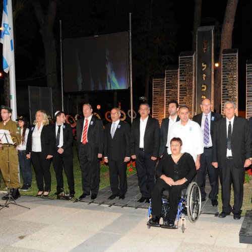 טקס יום הזכרון לחללי מערכות ישראל בני הקריה תשע