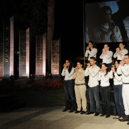 טקס יום הזכרון לחללי מערכות ישראל בני הקריה תשע