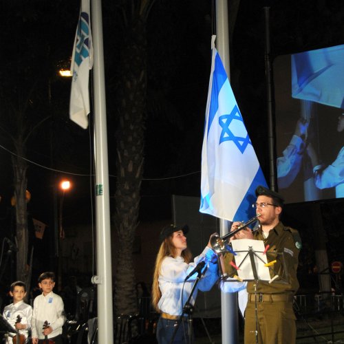 טקס יום הזכרון לחללי מערכות ישראל בני הקריה תשע