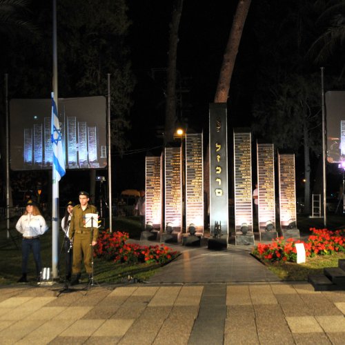 טקס יום הזכרון לחללי מערכות ישראל בני הקריה תשע