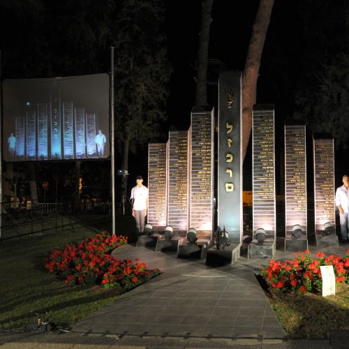 טקס יום הזכרון לחללי מערכות ישראל בני הקריה תשע