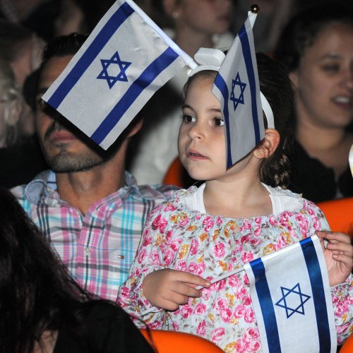 קריית ביאליק חוגגת עצמאות 65 למדינת ישראל
