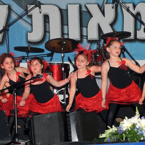 קריית ביאליק חוגגת עצמאות 65 למדינת ישראל