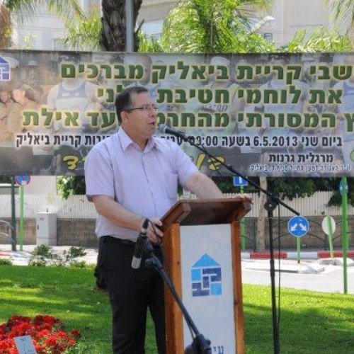 מרוץ גולני ה-27 בקריית ביאליק