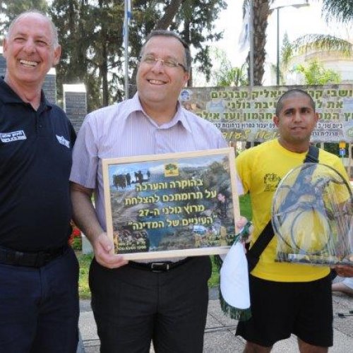 מרוץ גולני ה-27 בקריית ביאליק