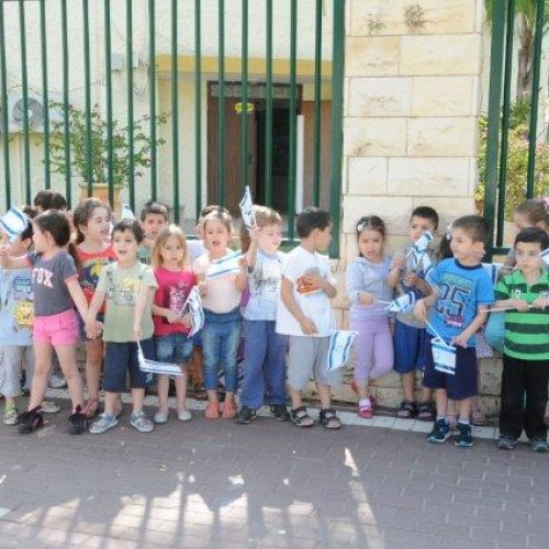מרוץ גולני ה-27 בקריית ביאליק