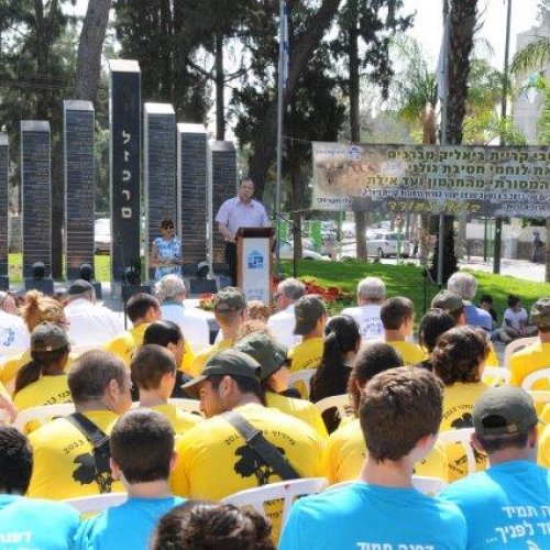 מרוץ גולני ה-27 בקריית ביאליק