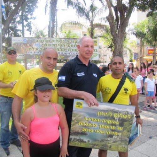 מרוץ גולני ה-27 בקריית ביאליק
