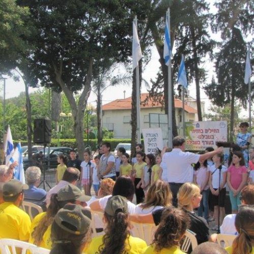 מרוץ גולני ה-27 בקריית ביאליק