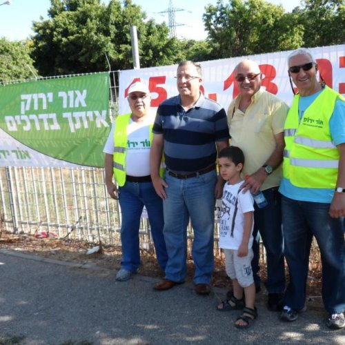 מסע אופניים - 