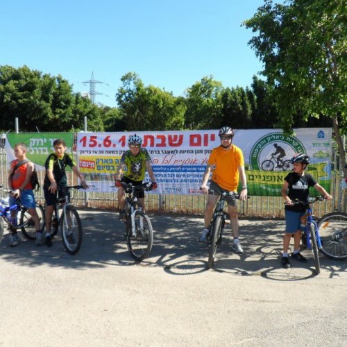 מסע אופניים - 