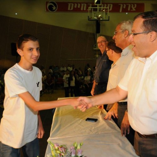 טקס מצטייני ראש העיר - חטיבות הביניים וחטיבה עליונה - תשע