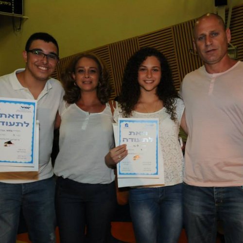 טקס מצטייני ראש העיר - חטיבות הביניים וחטיבה עליונה - תשע