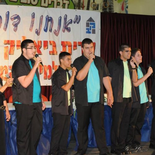 טקס מצטייני ראש העיר - חטיבות הביניים וחטיבה עליונה - תשע