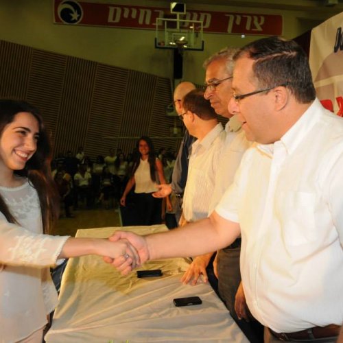 טקס מצטייני ראש העיר - חטיבות הביניים וחטיבה עליונה - תשע
