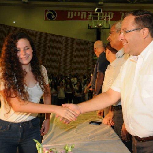 טקס מצטייני ראש העיר - חטיבות הביניים וחטיבה עליונה - תשע