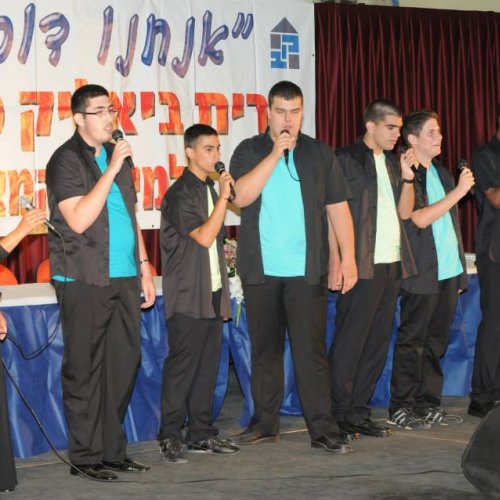 טקס מצטייני ראש העיר - חטיבות הביניים וחטיבה עליונה - תשע