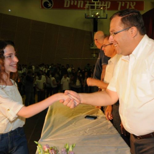 טקס מצטייני ראש העיר - חטיבות הביניים וחטיבה עליונה - תשע