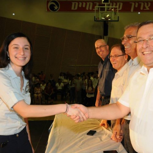 טקס מצטייני ראש העיר - חטיבות הביניים וחטיבה עליונה - תשע