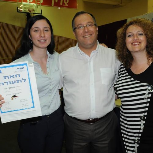 טקס מצטייני ראש העיר - חטיבות הביניים וחטיבה עליונה - תשע