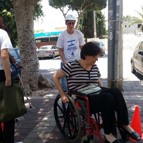 נגישות השירות - יום עיון בעיריית קריית ביאליק - 2013
