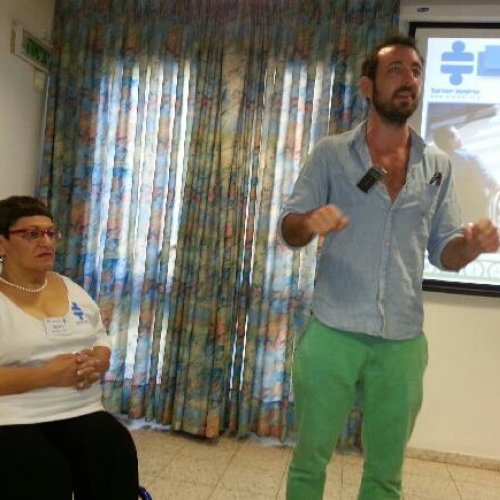 נגישות השירות - יום עיון בעיריית קריית ביאליק - 2013