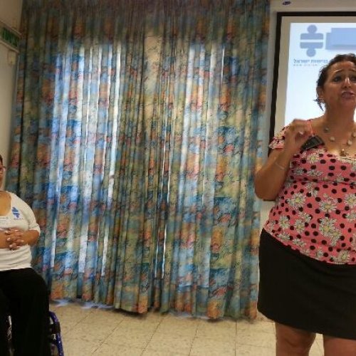 נגישות השירות - יום עיון בעיריית קריית ביאליק - 2013