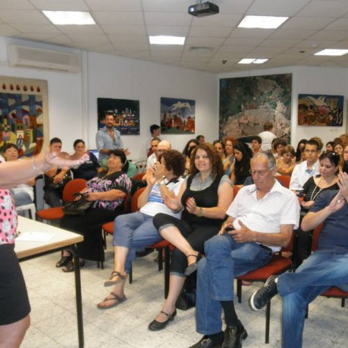 נגישות השירות - יום עיון בעיריית קריית ביאליק - 2013