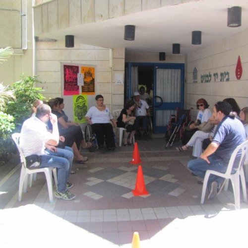 נגישות השירות - יום עיון בעיריית קריית ביאליק - 2013