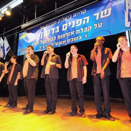 טקס הענקת אזרחות כבוד לשר הפנים גדעון סער