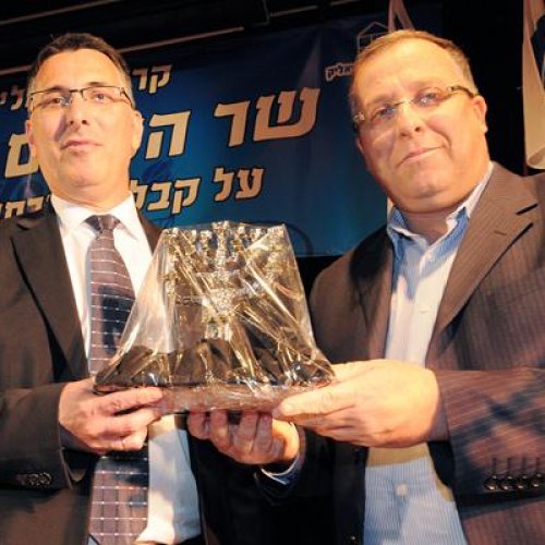 טקס הענקת אזרחות כבוד לשר הפנים גדעון סער