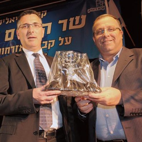 טקס הענקת אזרחות כבוד לשר הפנים גדעון סער