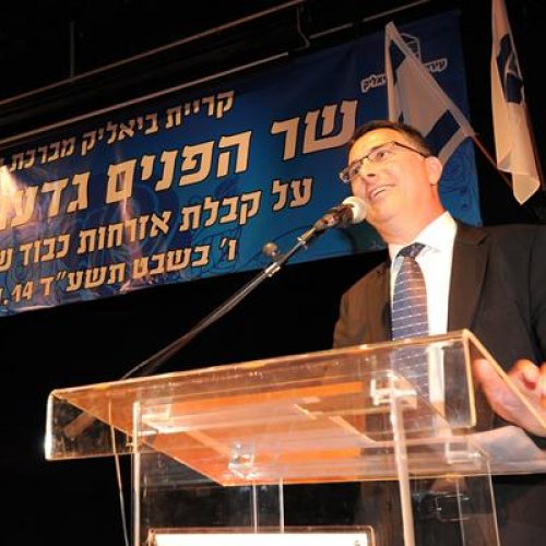 טקס הענקת אזרחות כבוד לשר הפנים גדעון סער
