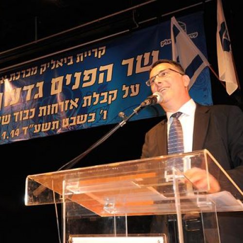 טקס הענקת אזרחות כבוד לשר הפנים גדעון סער