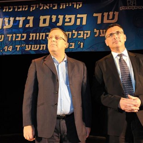 טקס הענקת אזרחות כבוד לשר הפנים גדעון סער