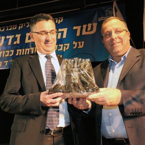 טקס הענקת אזרחות כבוד לשר הפנים גדעון סער