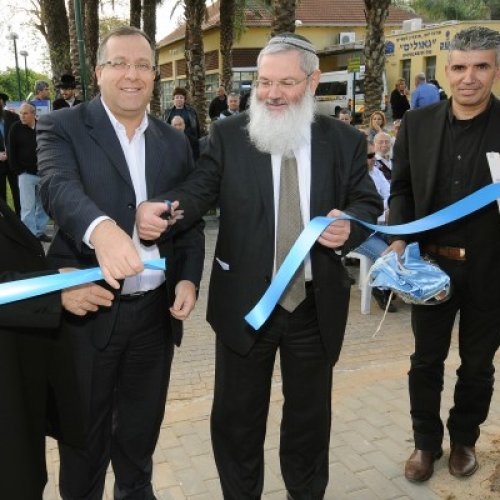 טקס חנוכת מקווה הטהרה ברחוב קק״ל בשכונת ביאליק הוותיקה