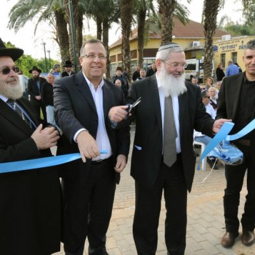 טקס חנוכת מקווה הטהרה ברחוב קק״ל בשכונת ביאליק הוותיקה