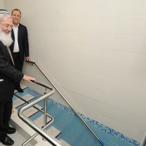 טקס חנוכת מקווה הטהרה ברחוב קק״ל בשכונת ביאליק הוותיקה