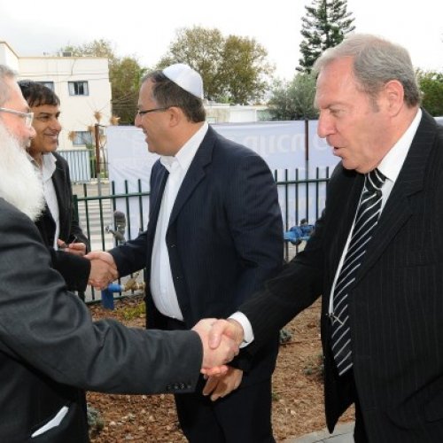 טקס חנוכת מקווה הטהרה ברחוב קק״ל בשכונת ביאליק הוותיקה