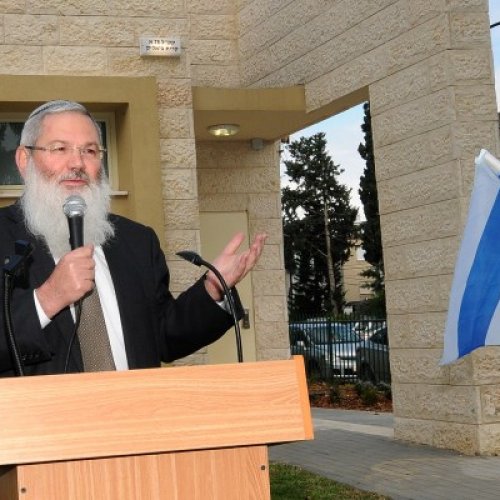 טקס חנוכת מקווה הטהרה ברחוב קק״ל בשכונת ביאליק הוותיקה