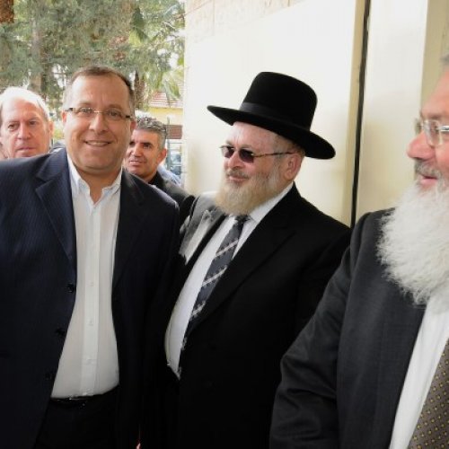 טקס חנוכת מקווה הטהרה ברחוב קק״ל בשכונת ביאליק הוותיקה