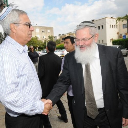טקס חנוכת מקווה הטהרה ברחוב קק״ל בשכונת ביאליק הוותיקה