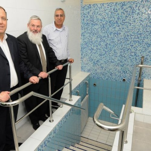 טקס חנוכת מקווה הטהרה ברחוב קק״ל בשכונת ביאליק הוותיקה
