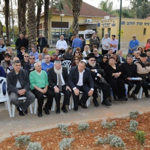 טקס חנוכת מקווה הטהרה ברחוב קק״ל בשכונת ביאליק הוותיקה