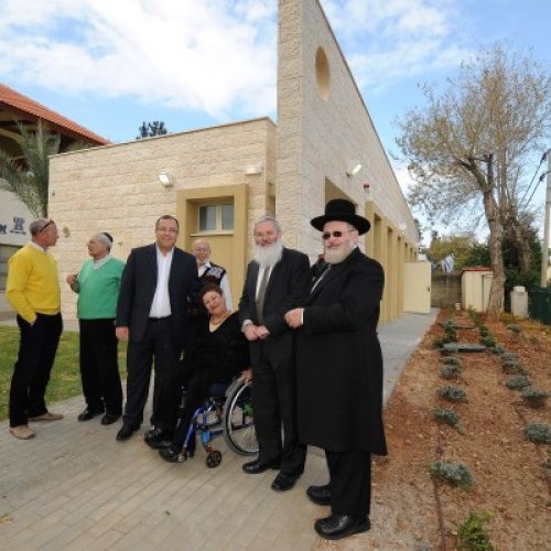 טקס חנוכת מקווה הטהרה ברחוב קק״ל בשכונת ביאליק הוותיקה